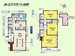 西東京市泉町1丁目全6棟　新築戸建 6号棟