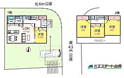 狭山市中央3期全1棟　新築戸建