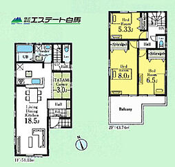 ふじみ野市清見3丁目全2棟　新築戸建 2号棟