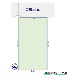 東久留米市野火止4期全1区画　売地