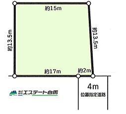 所沢市岩岡町　中古戸建