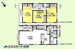 東大和市芋窪1丁目全4棟　新築戸建 2号棟