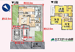 狭山市水野2期全1棟　新築戸建