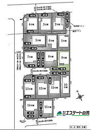 小平市上水新町第13全15棟　新築戸建 9号棟