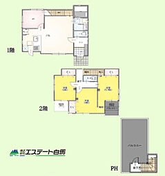 ふじみ野市上ノ原1丁目　中古戸建　A号棟