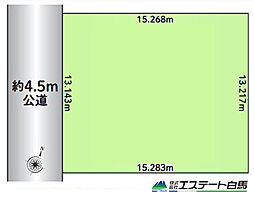 清瀬市中清戸1丁目全1区画　売地