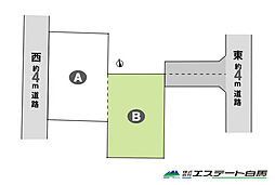 所沢市上新井15期全2区画　売地 B号地