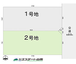 所沢市下安松19期全2区画　売地 2号地