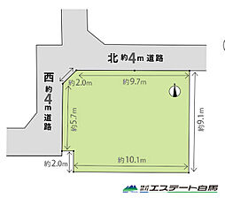 所沢市榎町3期全1区画　売地