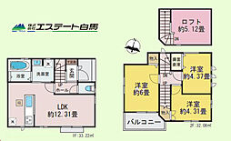 ふじみ野市苗間2期全1棟　新築戸建