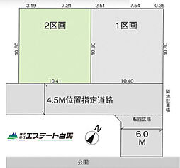 入間市東藤沢24期全7区画　売地 2号地