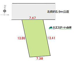 新座市栗原11期全1区画　売地