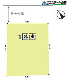 狭山市堀兼全1区画　売地