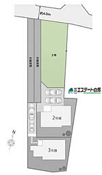 入間市小谷田全1区画　売地