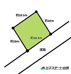 新座市野寺2丁目全1区画　売地