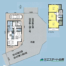 東村山秋津町第2全1棟　新築戸建