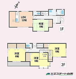 狭山市水野　中古戸建