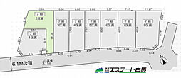 入間市扇台7期全8区画　売地 2号地