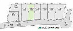 入間市扇台7期全8区画　売地 4号地