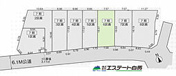 入間市扇台7期全8区画　売地 6号地