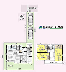 狭山市狭山台11期全1棟　新築戸建