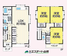 清瀬市中清戸1丁目　中古戸建