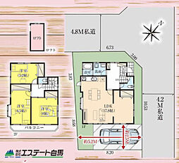 新座市野寺2丁目　中古戸建