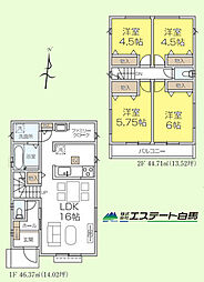 入間市鍵山3期全3棟　新築戸建 2号棟