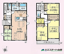 ふじみ野市南台8期全1棟　新築戸建