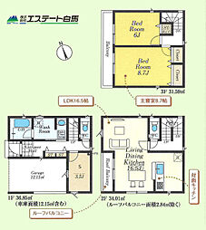 ふじみ野市大原第6全2棟　新築戸建 1号棟