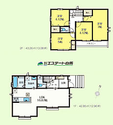 西東京市北町5丁目全2棟　新築戸建 A号棟