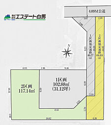 所沢市花園14期全2区画　売地 2号地