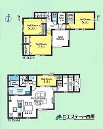 狭山入間川第5期全2棟　新築戸建 1号棟