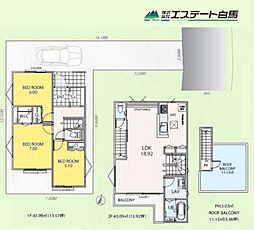 東村山市富士見町4丁目全1棟　新築戸建