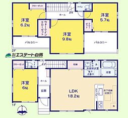 狭山市柏原7期全1棟　新築戸建