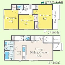 所沢市山口24-2期全1棟　新築戸建