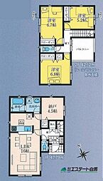 東村山市久米川町第40全4棟　新築戸建 2号棟