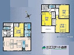 東村山市久米川町第40全4棟　新築戸建 1号棟