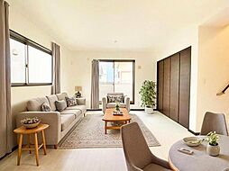 入間郡三芳町藤久保 中古戸建