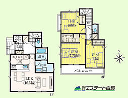 所沢市久米4期全4棟 新築戸建 1号棟