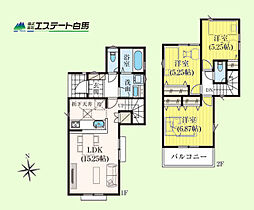 所沢市久米4期全4棟　新築戸建 3号棟