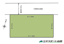 東村山市久米川町3丁目全1区画　売地