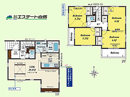 狭山市中央1丁目全1棟　新築戸建