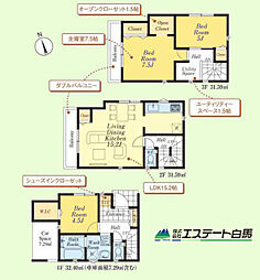 新座市北野第6全2棟　新築戸建 1号棟