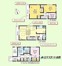 新座市北野第6全2棟　新築戸建 2号棟