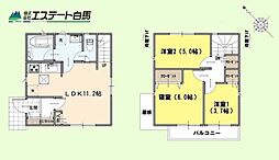 新座市片山2丁目全1棟 新築戸建