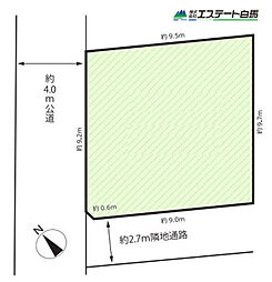 入間市東町1丁目全1区画　売地