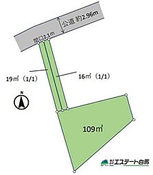 清瀬市松山3丁目全1区画　売地