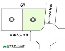 狭山市広瀬台2期全2区画　売地 A号地