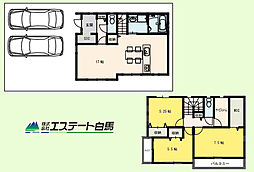 所沢市北中9期全4棟 新築戸建 1号棟